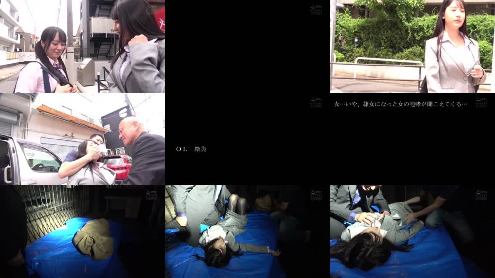 +++ [FHDC] RBK-114 隷女の涙 母親の咆哮、娘の純潔、奪われた母娘の明日…