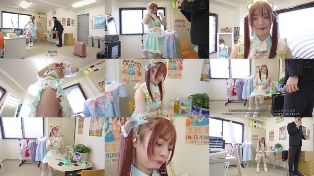 +++ [FHDC] MOOC-010 本当の性別を隠している男の娘地下アイドルが間違ってバイアグラを飲んでしまいやむを得ずマネージャーにフル勃起ち○ぽの性欲処理を頼んでライブまでの三時間で14発射精しまくった話。 一二三ゆぅり