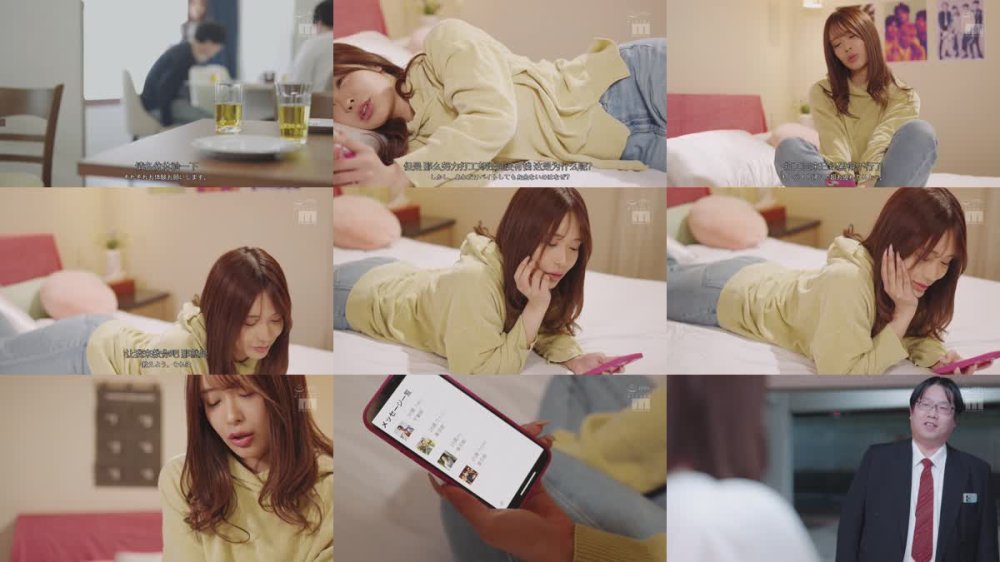 +++ [FHDC] MIMK-247 パパ活はじめました1＆2～女子大生編～ シリーズ売上120万部オーバー！！長浜みつり初実写