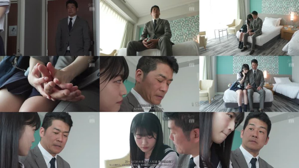 +++ [FHDC] MIDA-344 担任教師の僕は生徒の誘惑に負けて放課後ラブホで何度も、何度も、セックスしてしまった… 輝星きら