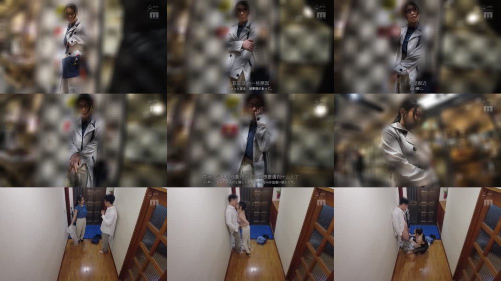 +++ [FHDC] MIAB-549 HENTAI デカマラ喰い放題 ゲス不倫中出し 浜辺栞帆