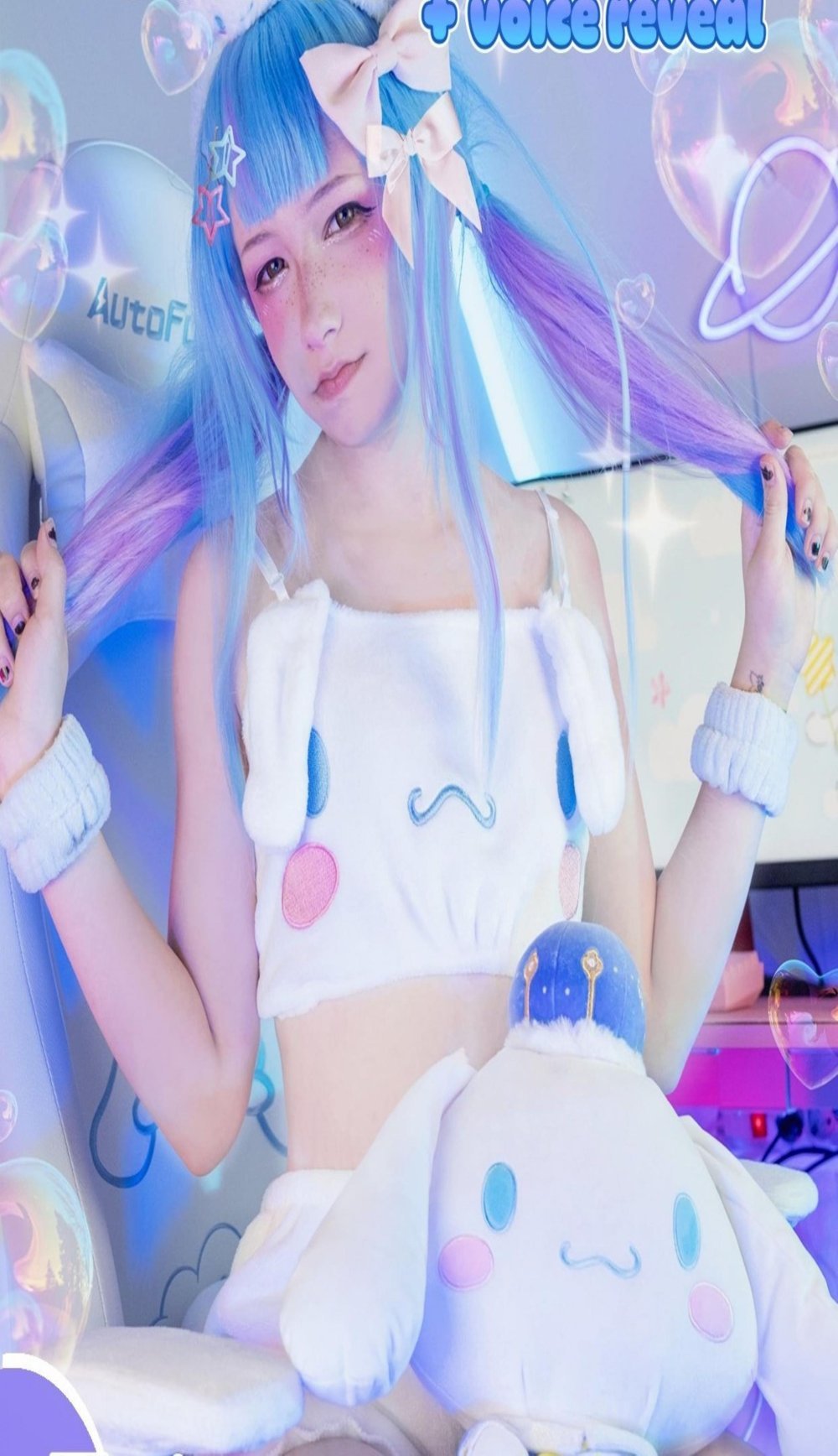 亞洲小美女之日本00后Vtuber，大量生活照，第十八批[40P]