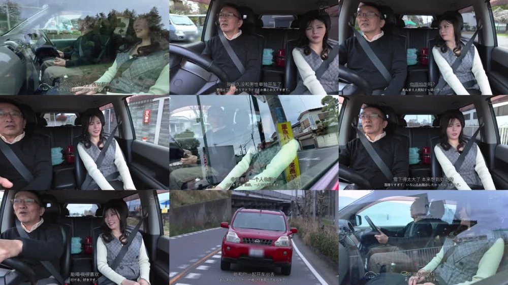 +++ [FHDC] YUJ-046 最高の愛人とお泊まり温泉不倫デート 黒島玲衣