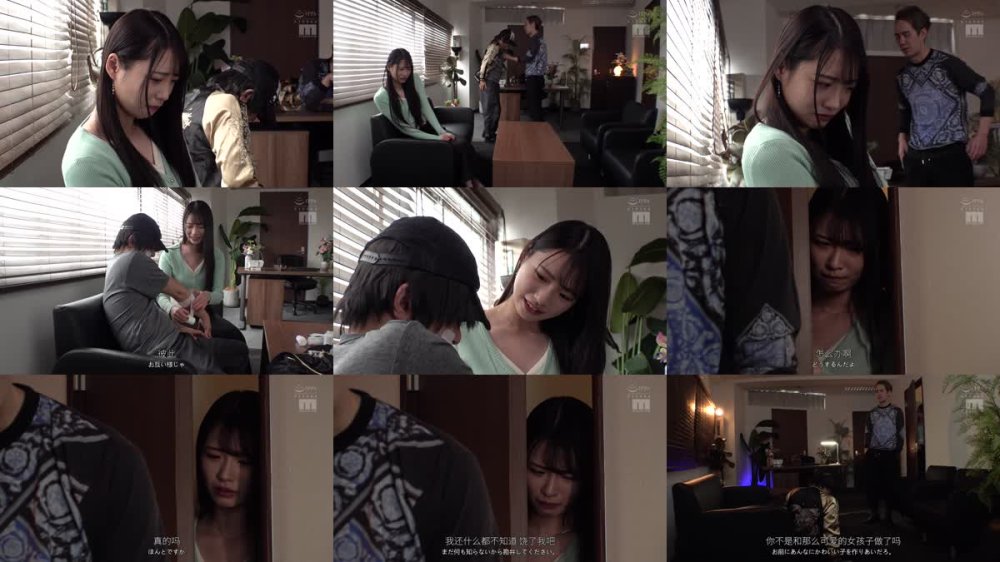 +++ [FHDC] MIAB-547 媚薬売人の俺と彼女交換しようやと脅され4時間…電話の向こうで彼女（と思われるメス）の異常なアクメ声が聞こえてきます。 月野江すい