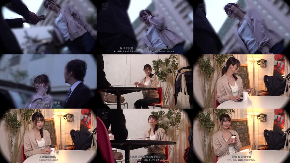 +++ [FHDC] CLUB-882 ベビーカー人妻付きまとい昏●レ●プ