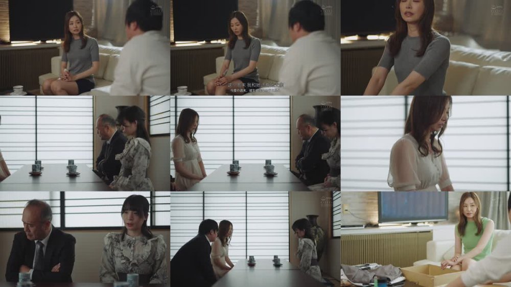 +++ [FHDC] ADN-724 息子の結婚式の二次会で朝まで親族に串刺し輪●された母。 夏目彩春