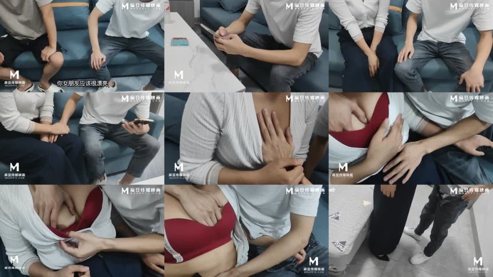 +++ M-213 陰蒂充血凸激的淫蕩少婦柔軟的屁股水特別多