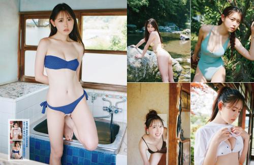 FRIDAY GOLD 大瀧沙羅 ふわ、さら、きゅん