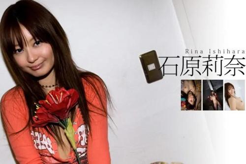 [Graphis] Limited Edition – Rina lshihara 石原莉奈