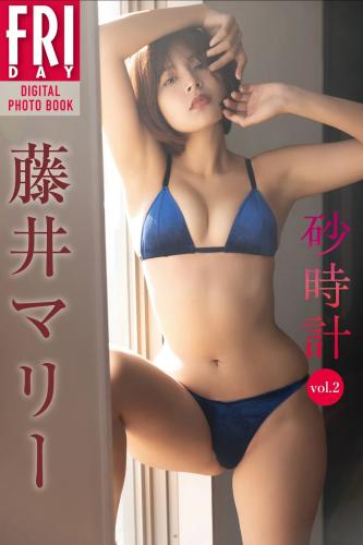 [Friday Digital Photobook] Mary Fujii 藤井マリー – Hourglass 砂時計 Vol. 2