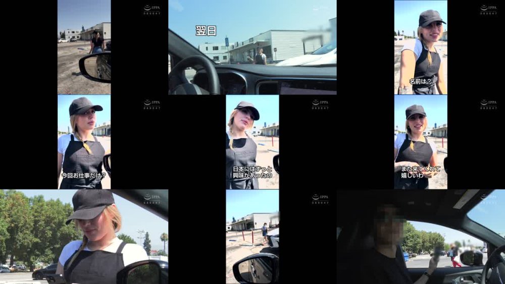 +++ [FHD] HIKR-251 ロスの有名ホットドッグ店の看板美女がオモチャのモニターからまさかの絶頂生ハメSEXに！！アナ（25）