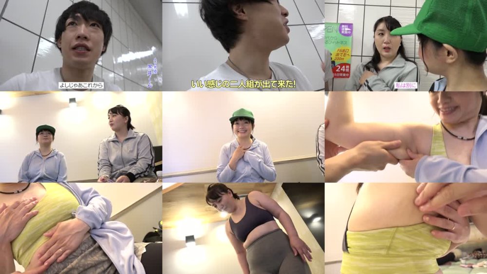 +++ [FHD] PARATHD-4311 ふくよかな五十路おばちゃんナンパ～ほどよく垂れた乳房にむしゃぶりつきながら中●ししたい！4時間SP