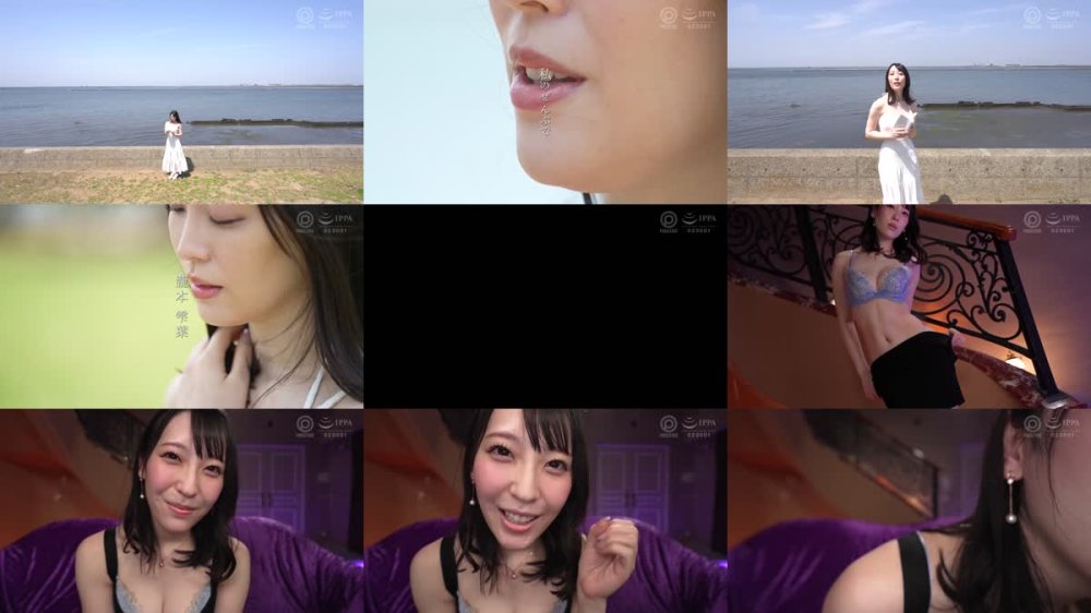 +++ [FHD] ABF-276 瀧本雫葉の美声で聴覚から刺激してイカせるちんしこサポート【限定特典映像40分付き】