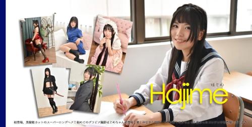 [Lovepop] Hajime はじめ – GL0100  Clip 001 – 005