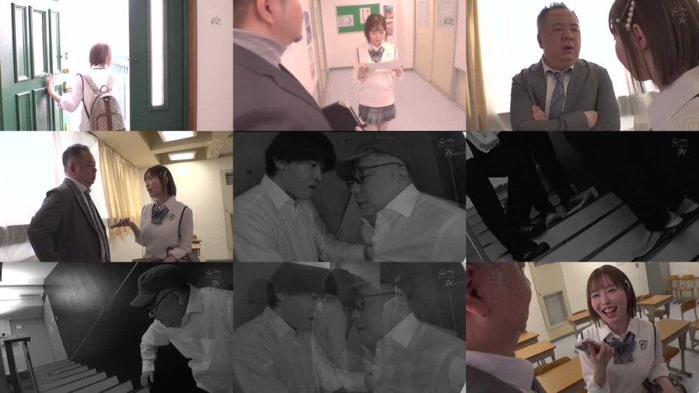 +++ [FHD] DASS-730 先生、お前のお父さんに学生時代に凄くイジめられたんだよな。あの時の恨み、お前にボッコボコ倍返ししても良いよな？転落孕ませ復讐拷姦 小栗操