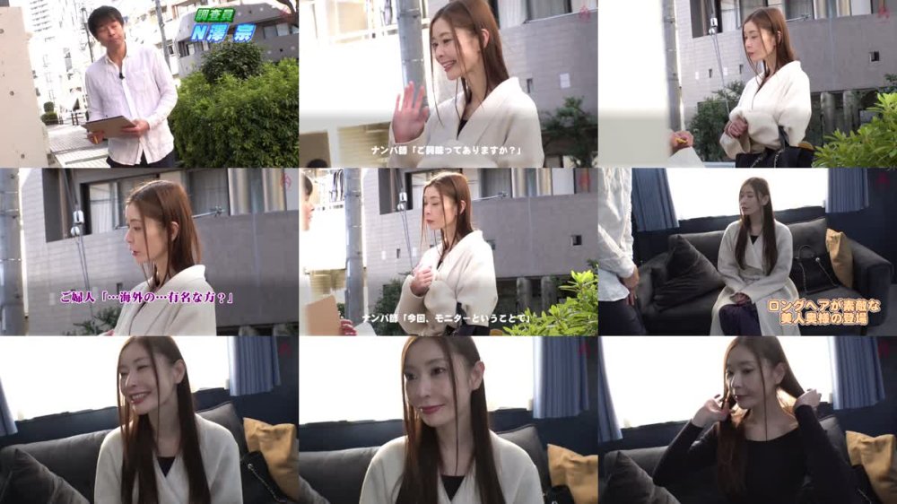 +++ [FHD] HEZ-835 一流のおば様ナンパ2.0 セレブ美熟女中出しJAPAN3