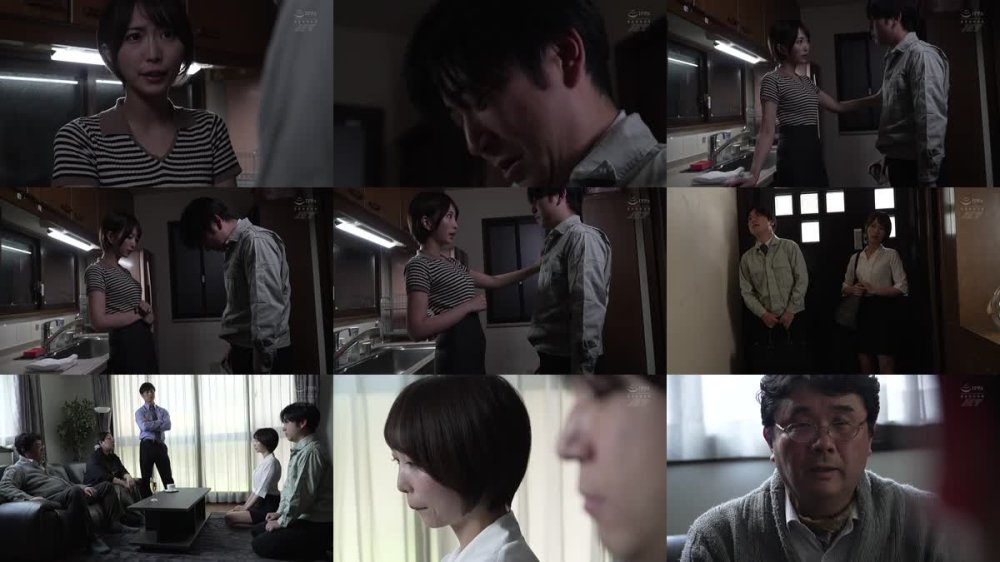 +++ [FHD] NGOD-294 孕ませゲス不倫 元嫁が兄嫁になった話 義兄のカリ太巨根にイカされ孕まされたつつましい嫁 那賀崎ゆきね