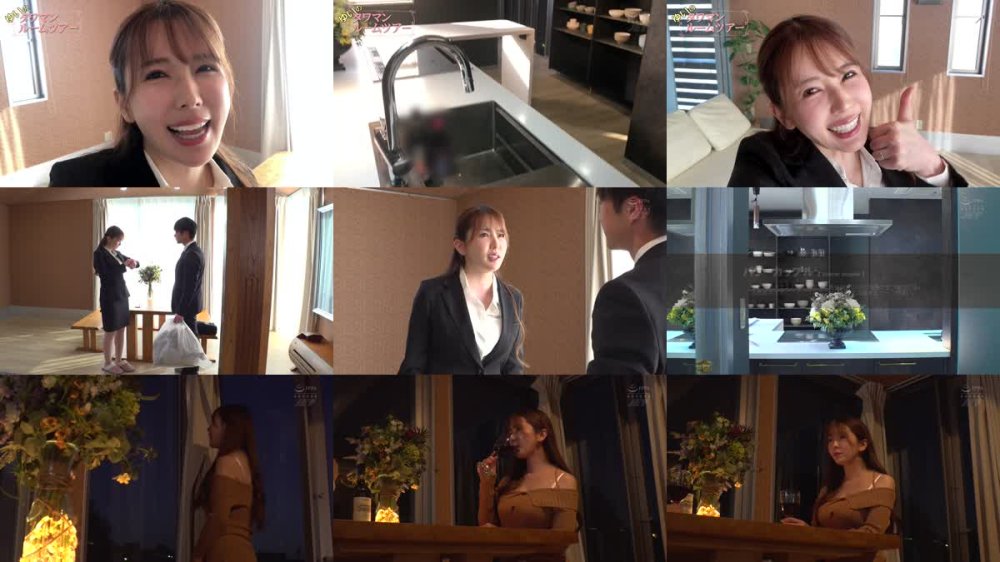 +++ [FHD] NGOD-292 タワマンの人妻 二馬力パワーカップルの意識高い系キャリア妻が住宅ローンが払えず金融男のゴリゴリ巨根の餌食されて… 波多野結衣