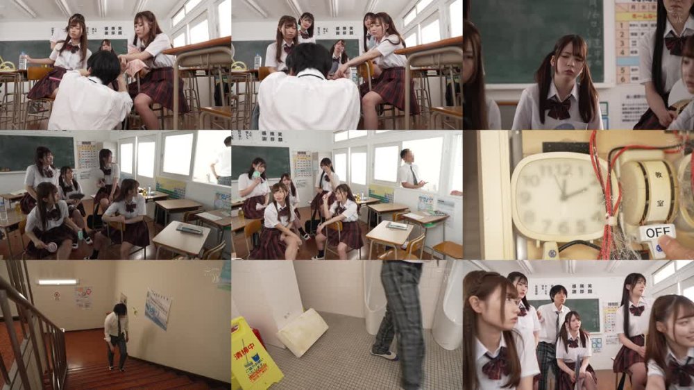 +++ [FHD] HSODA-086 時間停止学級5。時間を止める事が出来る神装置で、好きな時に挿れたり、止めたりし放題。