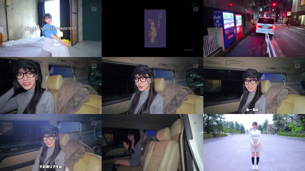 +++ [FHD] SONE-937 元子役グラドル芸能人 人生初禁欲でじっとりねっとり大絶頂 紫堂るい