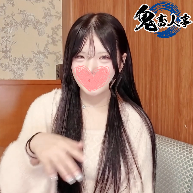 FC2-PPV-4771232 白皙肉體讓我舔穴肉棒狂硬爽插射進去（無碼FHD）