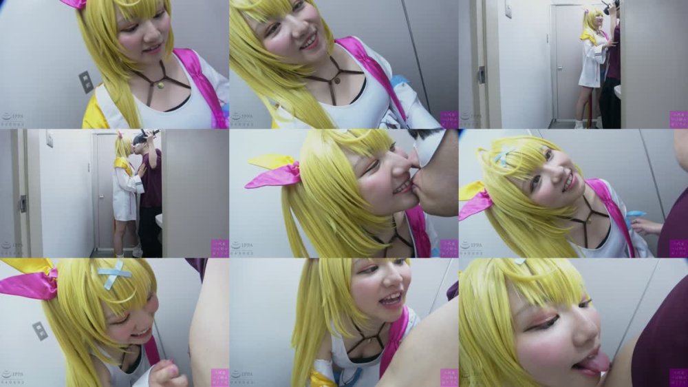 +++ [FHD] SCDC-006 童貞カメコ狩りで有名【顔面偏差値MAX巨乳レイヤー】スケベ痴女淫語責め「キスしたことある？教えてあげようか？」と上から目線も…超敏感デカパイ触られ即イキドM完堕ち→5P乱交ザーメン漬け