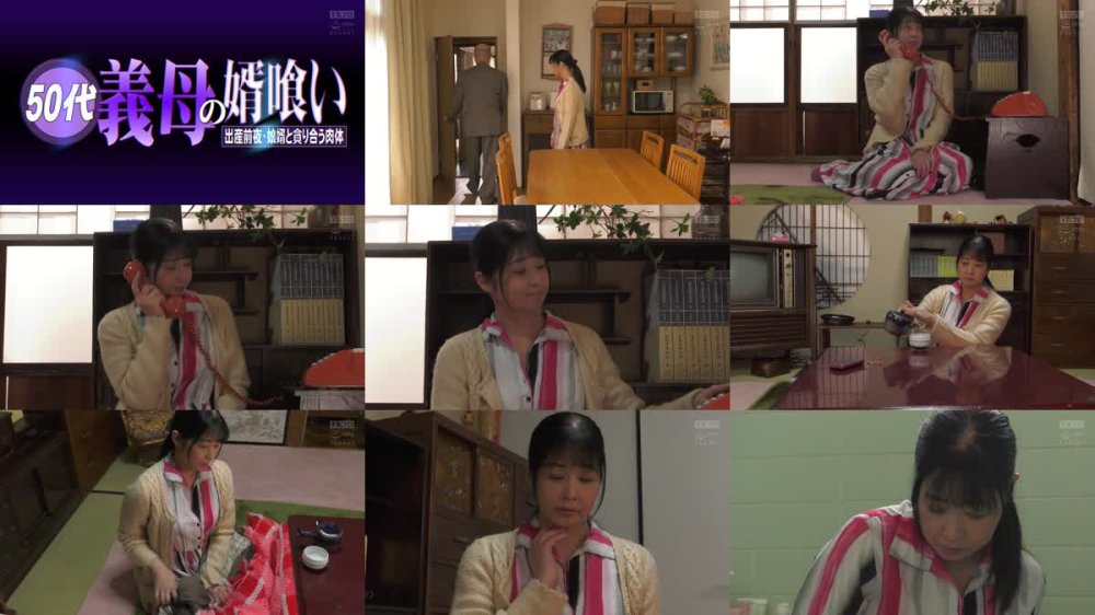 +++ [FHD] HOKS-206 50代 義母の婿喰い 出産前夜・娘婿と貪（むさぼ）り合う肉体 鈴河めぐみ