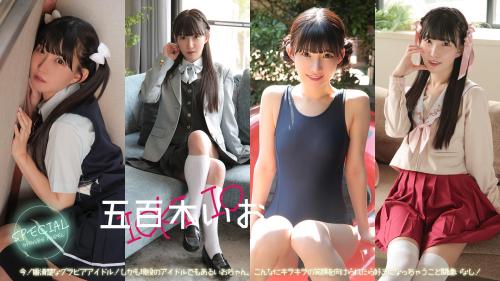 [Lovepop] Io Ioki 五百木いお – GL0142 Clip 001, 004, 007, 008