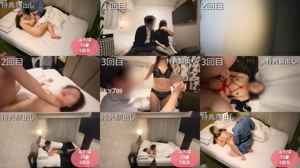 +++ FC2-PPV-4778638 【顔出しあり】23歳美人OLちゃん5回目♡♡おじさんとのセックスに慣れてきた彼女と甘々イチャラブプレイしてきました【後編】【個人撮影】No.234