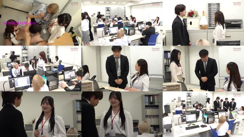 +++ [FHD] FTHTD-134 ようこそFALENO商事へ 女尊男卑の社風に不満を募らせた男たちによる復讐の大乱交！男を見下した女共にいきり勃った肉棒で倍返しだ！業務中に外線や内線は鳴りません！鳴り響くのは女子社員の喘ぎ声だけ！