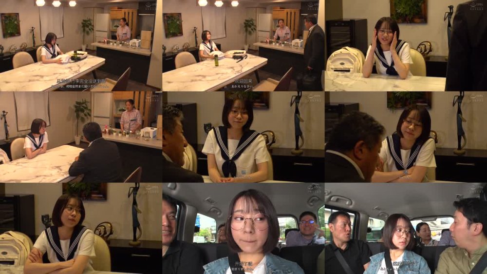 +++ [FHDC] REAL-945 最悪。町内会の温泉旅行なんて、行くんじゃなかった…変態オヤジ達に寄ってたかって輪●されまくった地獄の中出し温泉旅行。 赤名いと