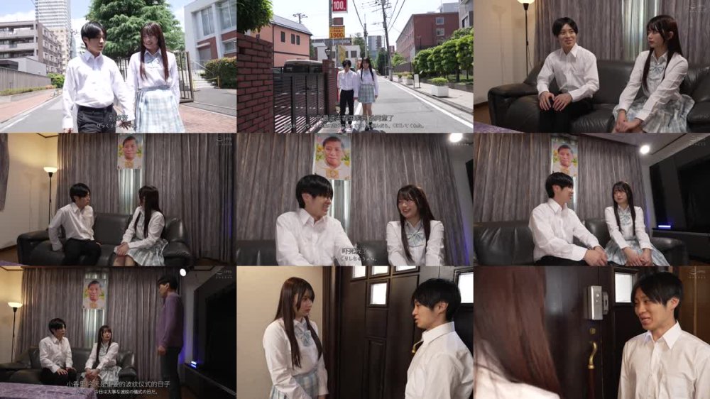 +++ [FHDC] MKON-118 嫌っていたカルト教団の教祖に彼女が洗脳されて寝取られた 北岡果林