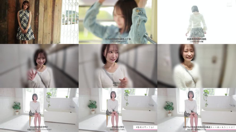 +++ [FHDC] IPZZ-713 30，000人が応募した日本一可愛い学生を決めるミスコンファイナリスト！！ FIRST IMPRESSION 187 堀北桃愛