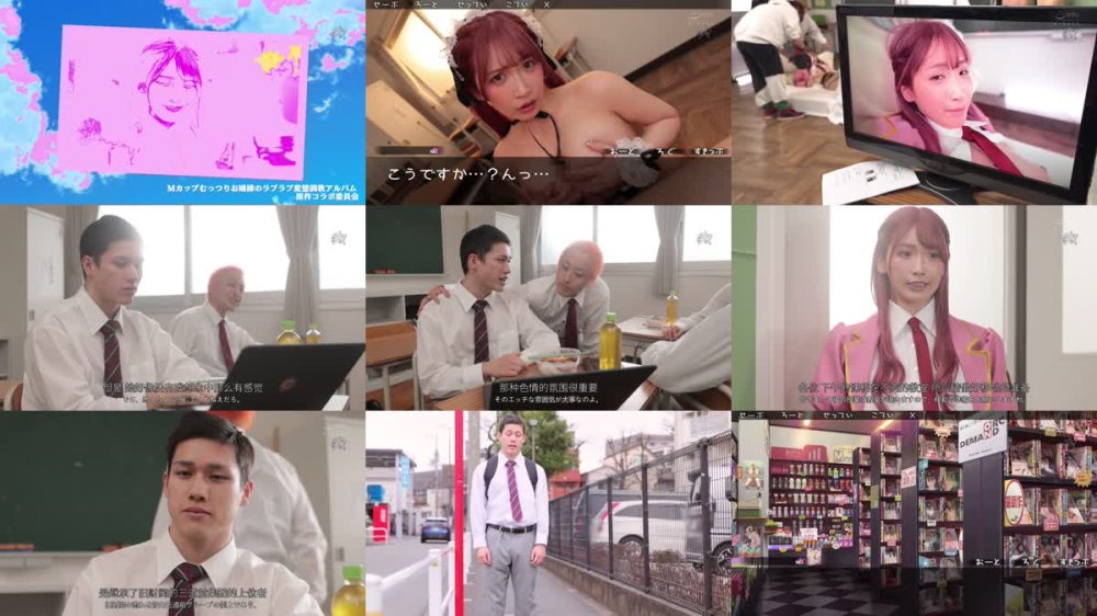 +++ [FHDC] DASS-765 MカップむっつりドMお嬢様 御堂前桃華のラブラブ変態調教アルバム 実写版 美園和花