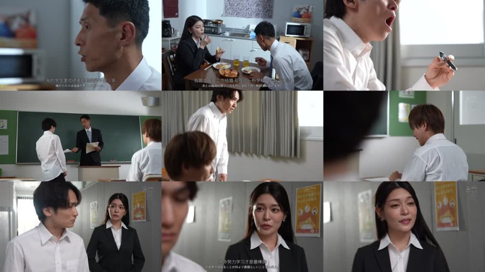 +++ [FHDC] JUR-552 女教師NTR 不良生徒に最愛の妻を寝取られてー。 橘メアリー