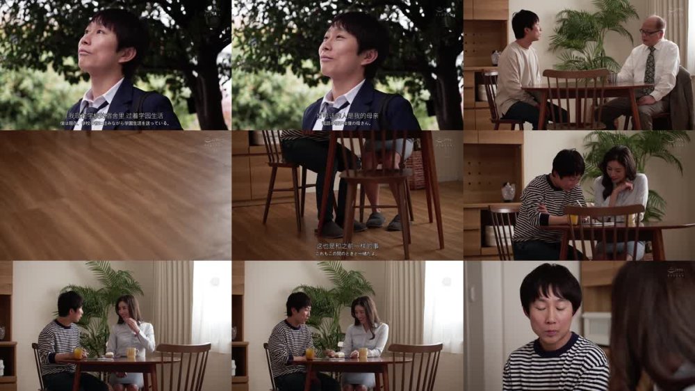 +++ [FHDC] JUR-500 卒業式の後に…大人になった君へ義母からの贈り物―。 宮下華奈