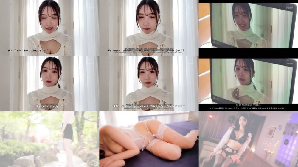 +++ [FHDC] IPZZ-715 3ヶ月間の限界禁欲ノンストップ性交の末、絶頂の頂へー。 藤咲まい