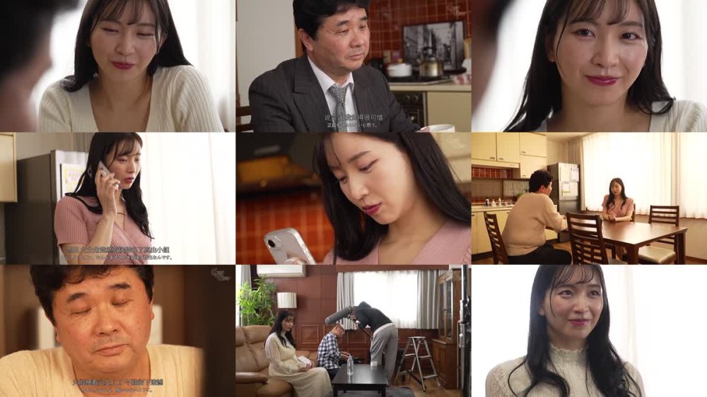 +++ [FHDC] GVH-786 映画撮影で寝取られてしまった最愛の妻。 鈴木真夕