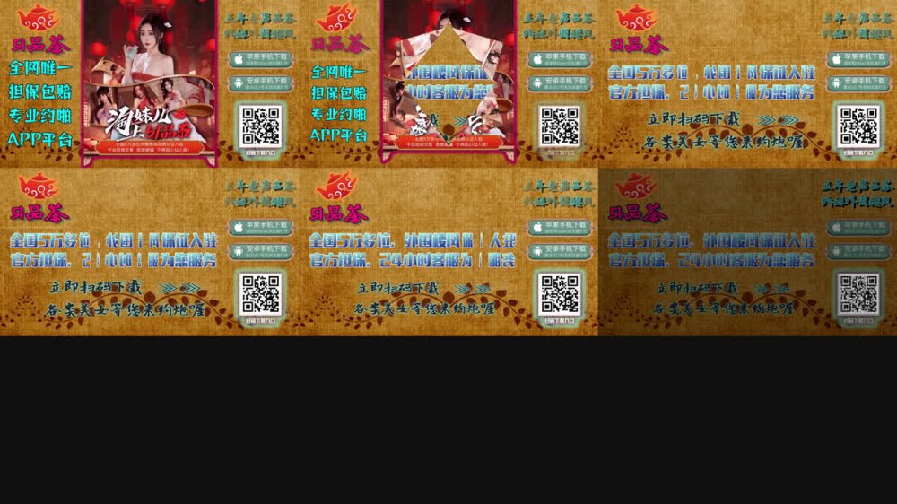 FC2-PPV-4773895 スタイル良すぎる美人 【高清無碼】