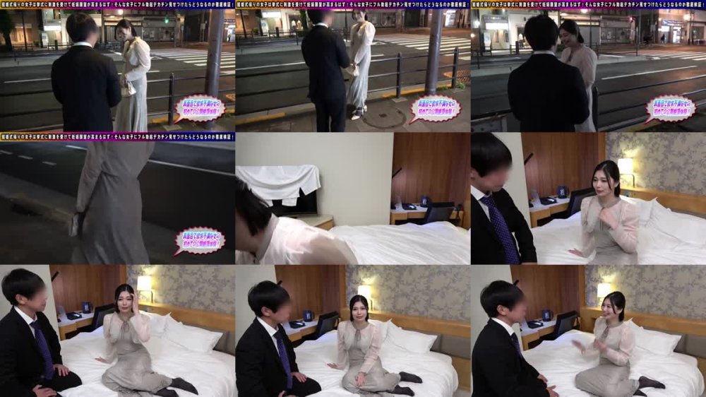 +++ [FHD] NPS-465 ガチナンパ！ 結婚式帰りの女は妊娠＆結婚願望が強くなる！？ 噂を徹底検証！ Vol.2