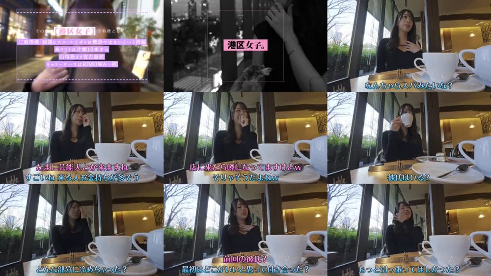 +++ [FHD] 300MIUM-1280 【美乳宣言】港区で1番美しいおっぱい？そんなのこの女しかいないだろ