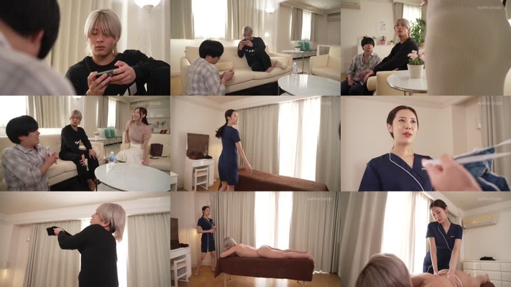 +++ [FHD] MXGS-1403 エステ店開業を目指す友達の母に、開発された僕 水端あさみ