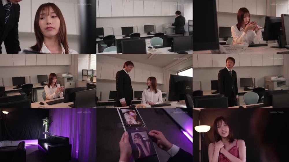 +++ [FHD] MXGS-1401 嫌いな同僚に弱みを握られ、好き放題され堕ちた美人OL 鷲見すみれ