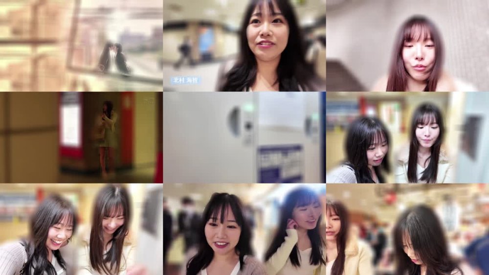 +++ [FHD] MFYD-056 Wレズ解禁 某AVメーカー女子社員2人が退職1日前に有休使ってレズビアン温泉旅行！！ 松丸香澄 北村海智