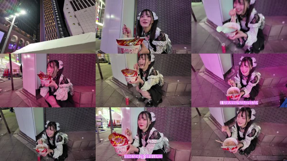 +++ [FHD] EBWH-272 トー●で深夜に拾ったメンヘラダークな美少女 セックスのハードルが低かったから速攻でAV撮影してみた こう見えてピンク乳首永野妃華AVデビュー