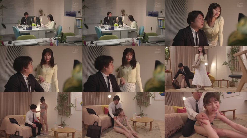 +++ [FHD] EBWH-263 終電逃して新卒女子社員の部屋に泊まることに…部屋着のカル●ンクライ●姿と美クビレ巨乳ボディに興奮し一晩中アスリート並みに貪り合った。 設楽ゆうひ