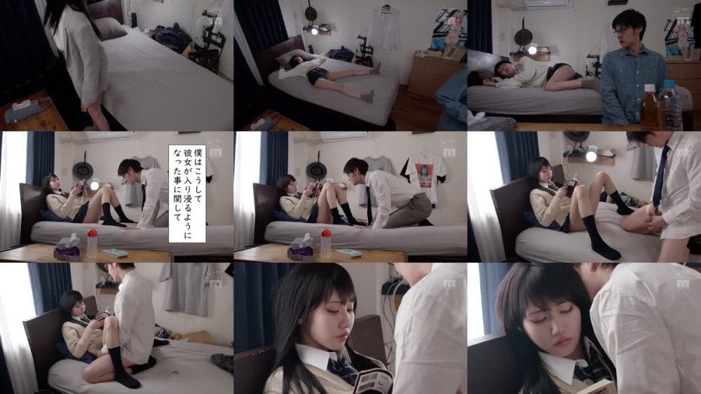 +++ [FHD] MIMK-253 入り浸りギャルにマ○コ使わせて貰う話2実写版 令和イチ売れた最強エロ同人待望の続編 斎藤あみり