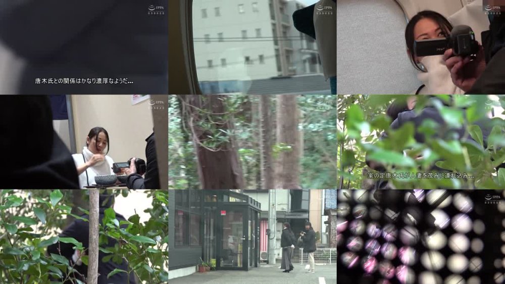 +++ [FHD] GS-2129 裏・不倫の果てに 番外篇 T智 39歳 不倫の果てに＃11・続