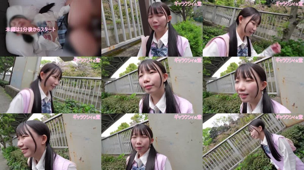 +++ FC2-PPV-4780880 身長146㎝の超～ミニミニガール降臨！！黒髪ロングの超清純派だけど実はSEXが大好きな肉食系ガールに大量中出し！！