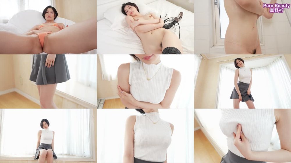 +++ [FHD] SS-136 Pure Beauty 真野祈（特典映像付き）
